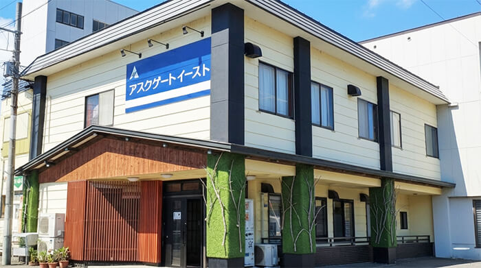 アスクゲートイースト　名寄店