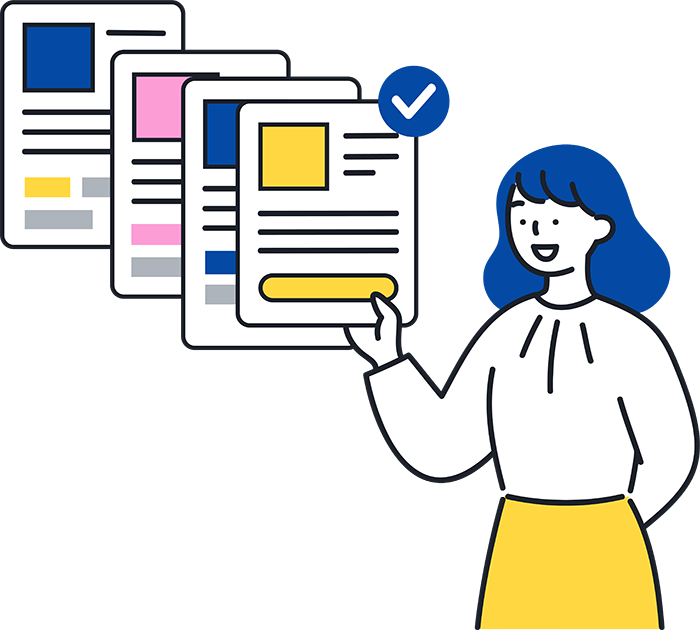 資格取得支援制度